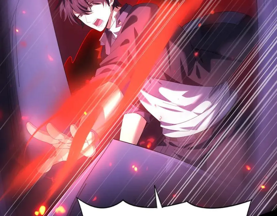 第86话 九界魔之地魁魔 第147页