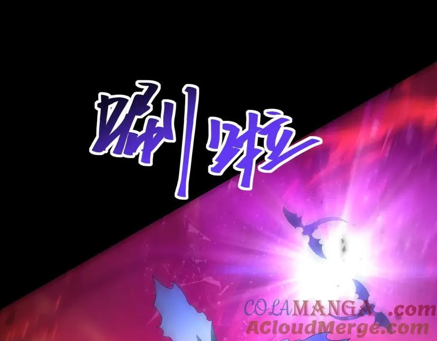 第86话 九界魔之地魁魔 第149页
