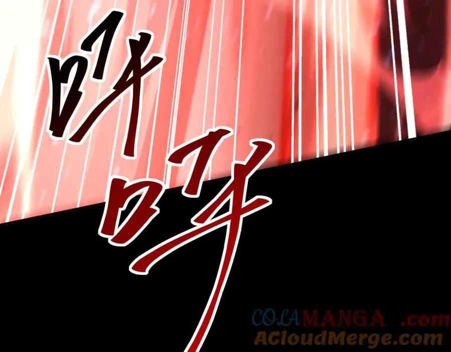 第86话 九界魔之地魁魔 第153页