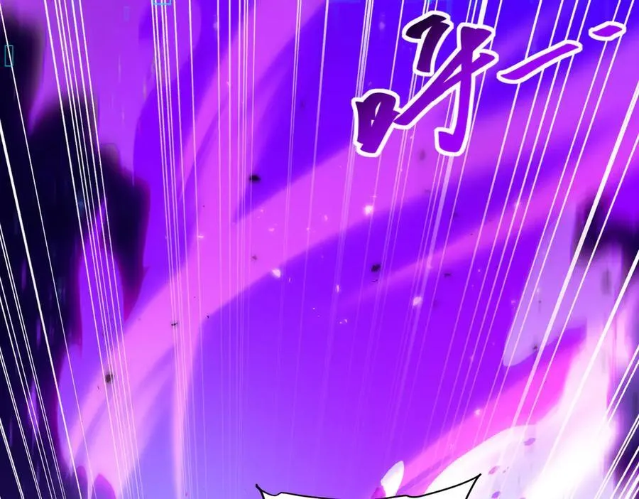 第86话 九界魔之地魁魔 第155页