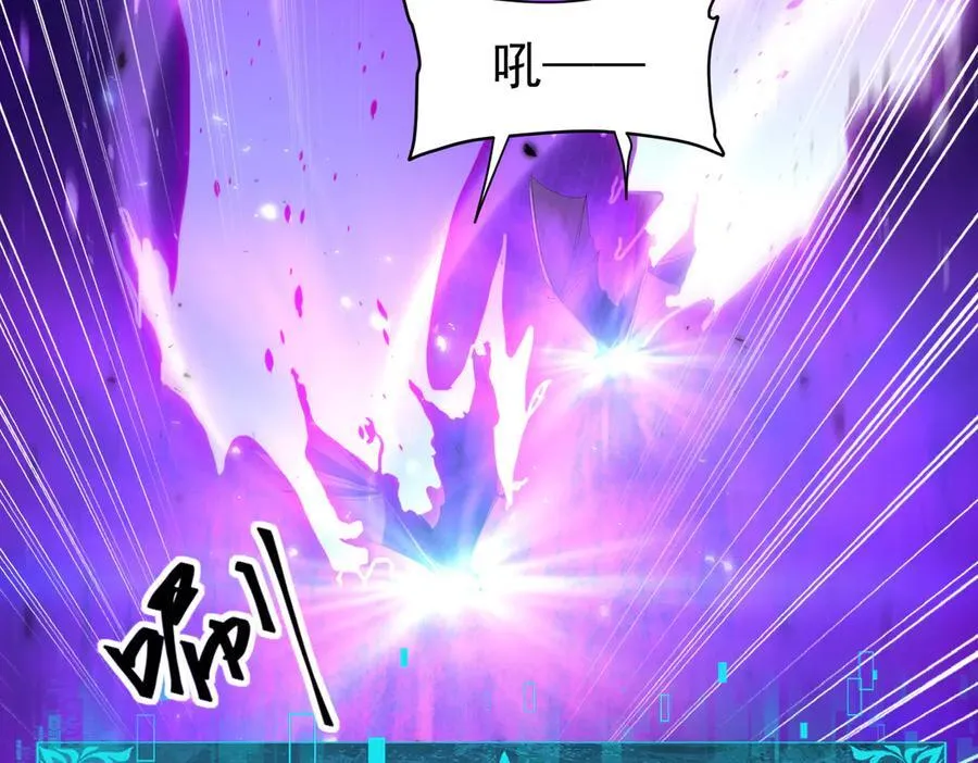第86话 九界魔之地魁魔 第156页