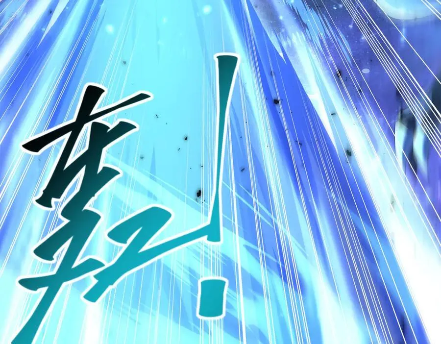 第86话 九界魔之地魁魔 第160页