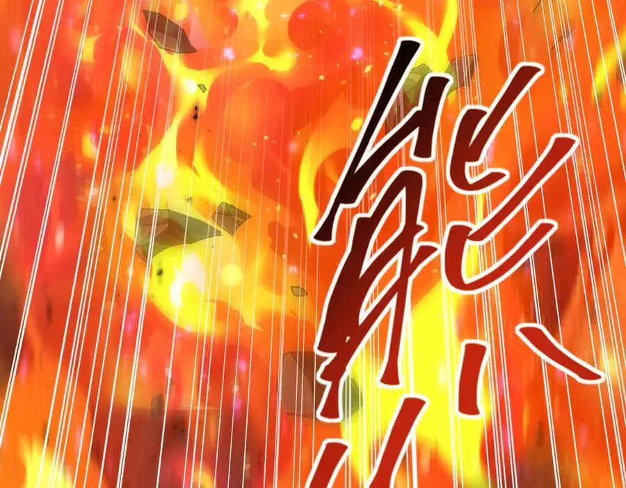 第86话 九界魔之地魁魔 第167页