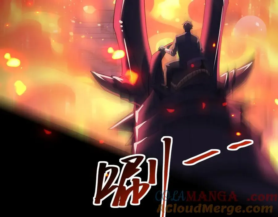 第86话 九界魔之地魁魔 第173页