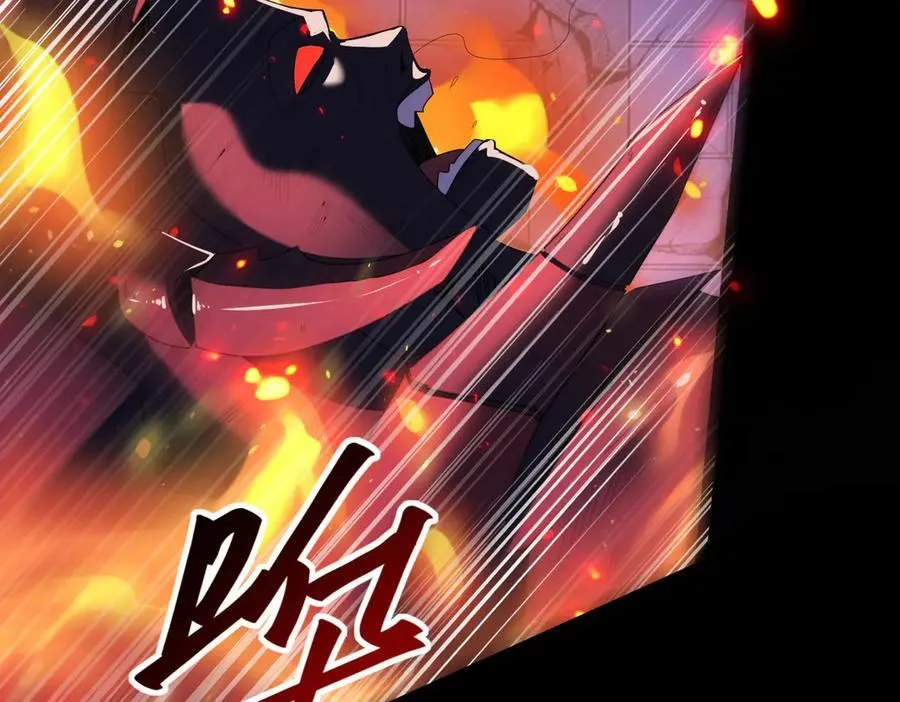 第86话 九界魔之地魁魔 第176页