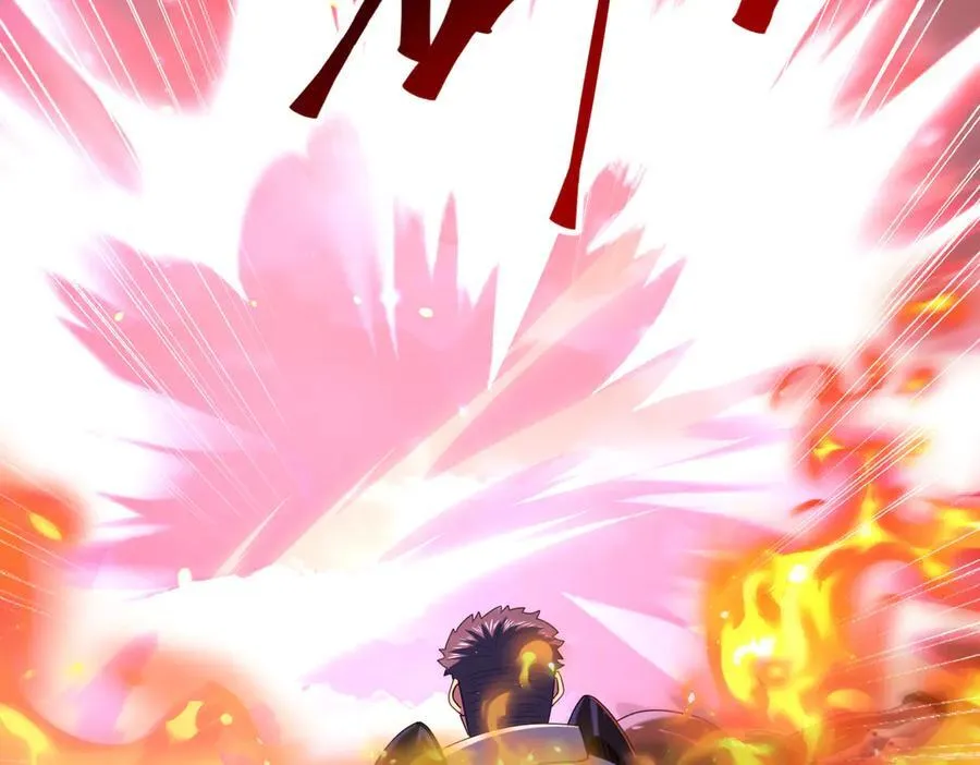 第87话 一锤子约定 第12页