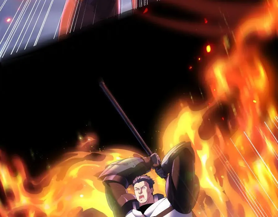 第87话 一锤子约定 第14页
