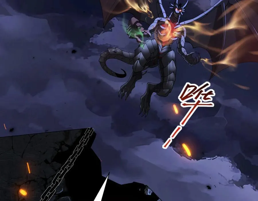 第87话 一锤子约定 第38页