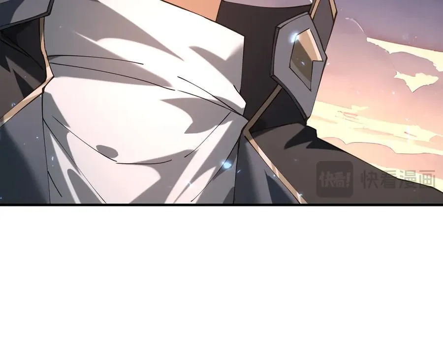 第87话 一锤子约定 第115页