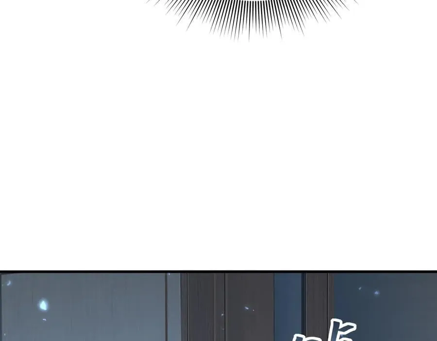 第87话 一锤子约定 第136页