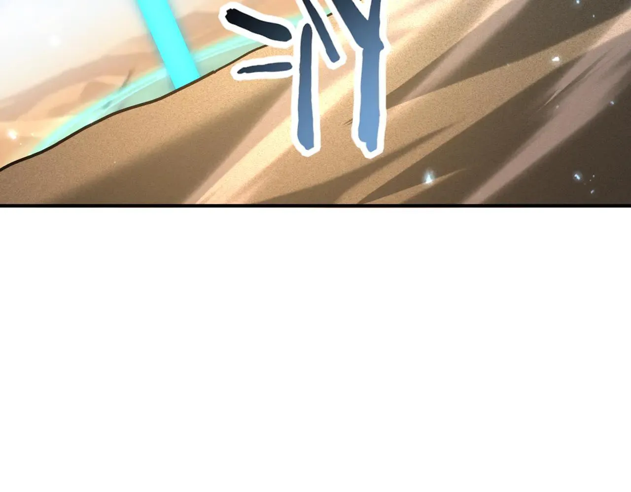 第88话 不稳定的传送门 第37页