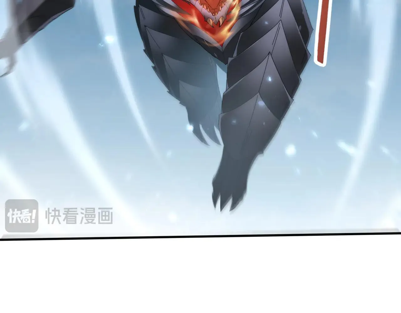 第88话 不稳定的传送门 第51页
