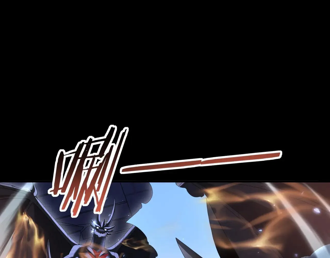 第88话 不稳定的传送门 第72页