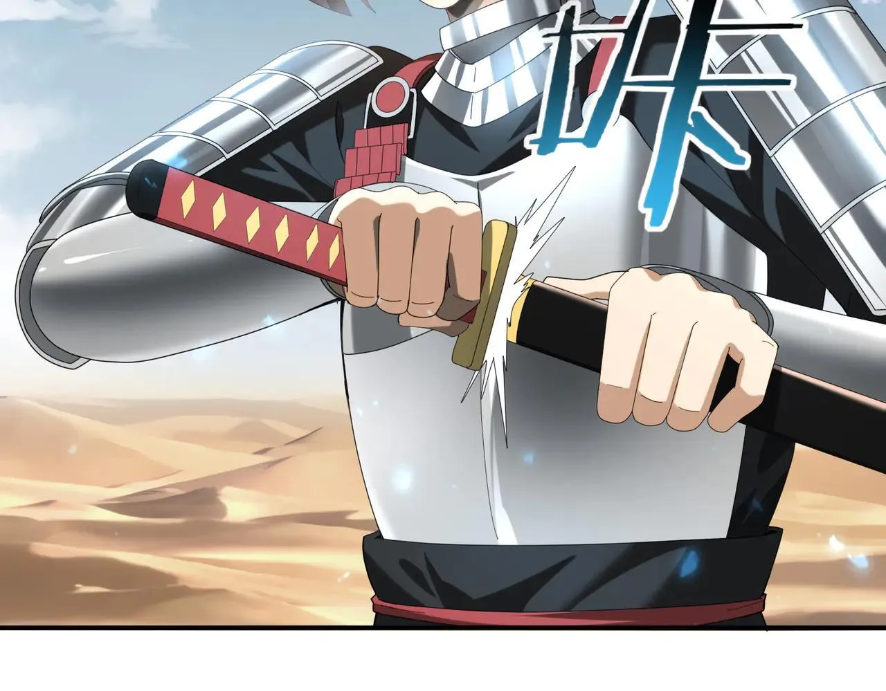 第88话 不稳定的传送门 第130页