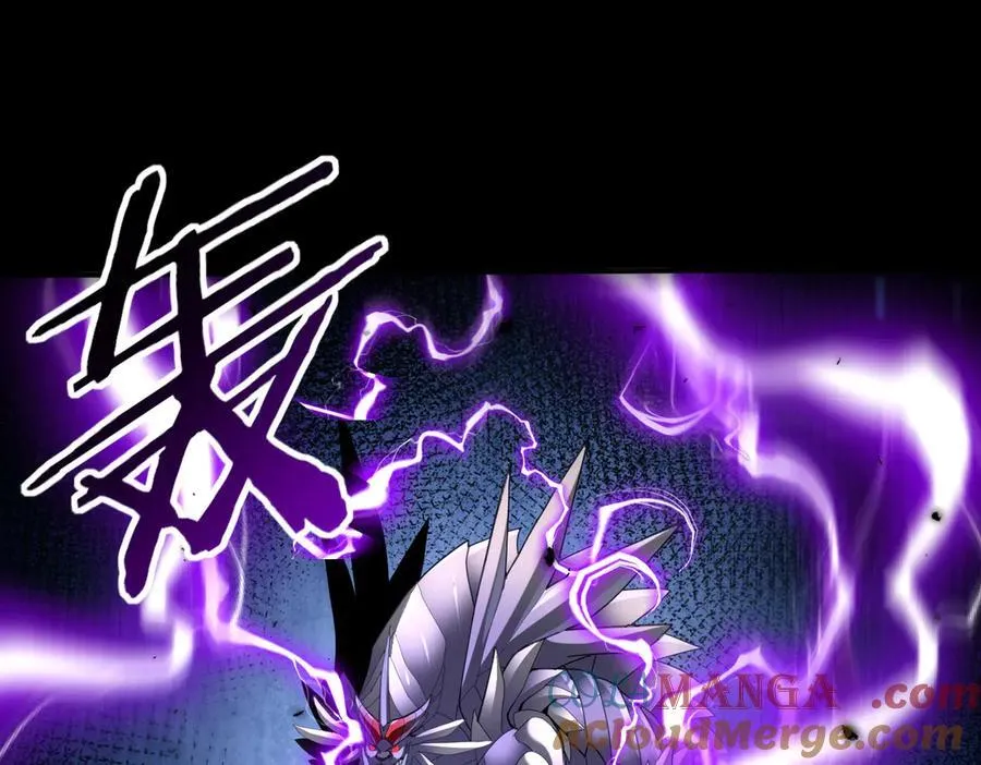 第89话 Ultimate任务 第5页
