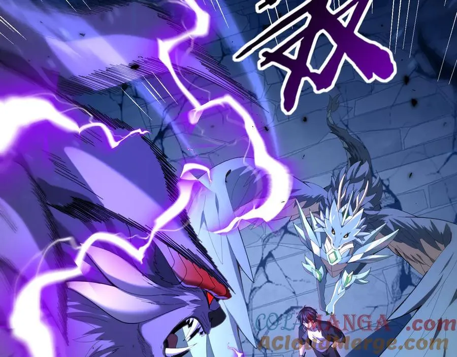 第89话 Ultimate任务 第9页