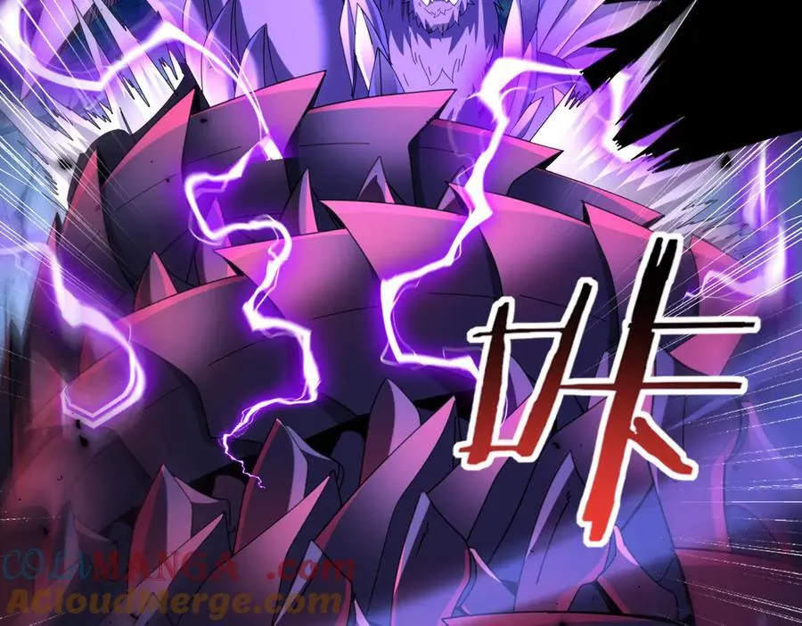 第89话 Ultimate任务 第13页
