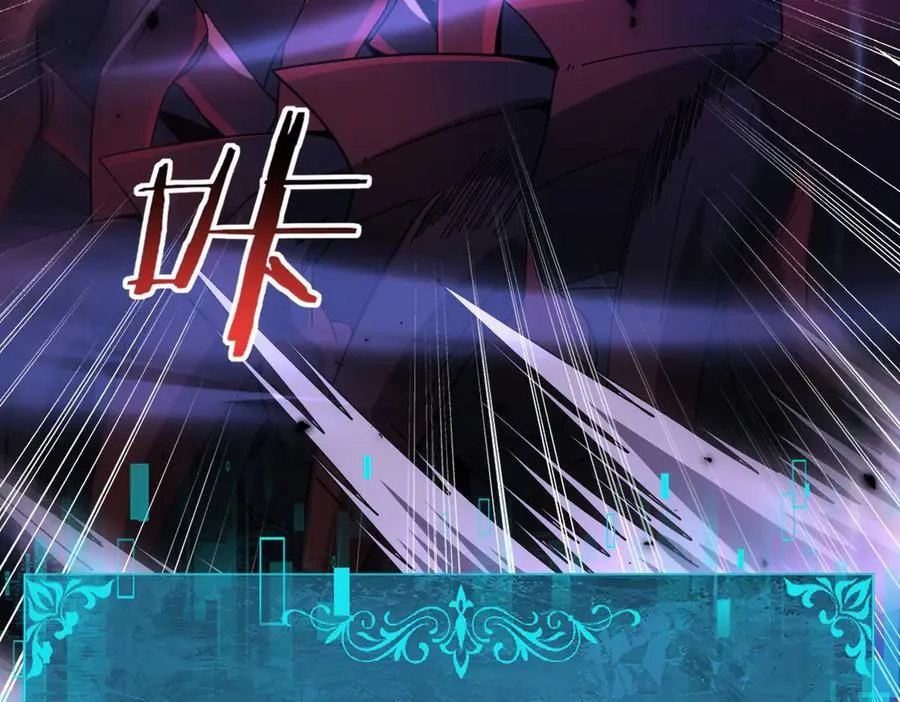 第89话 Ultimate任务 第14页