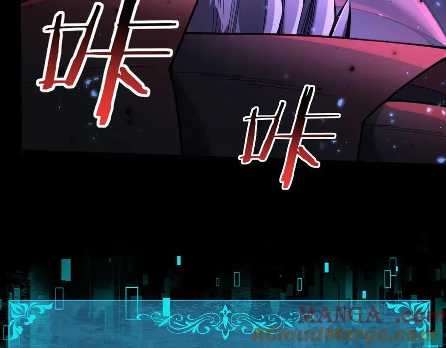 第89话 Ultimate任务 第17页