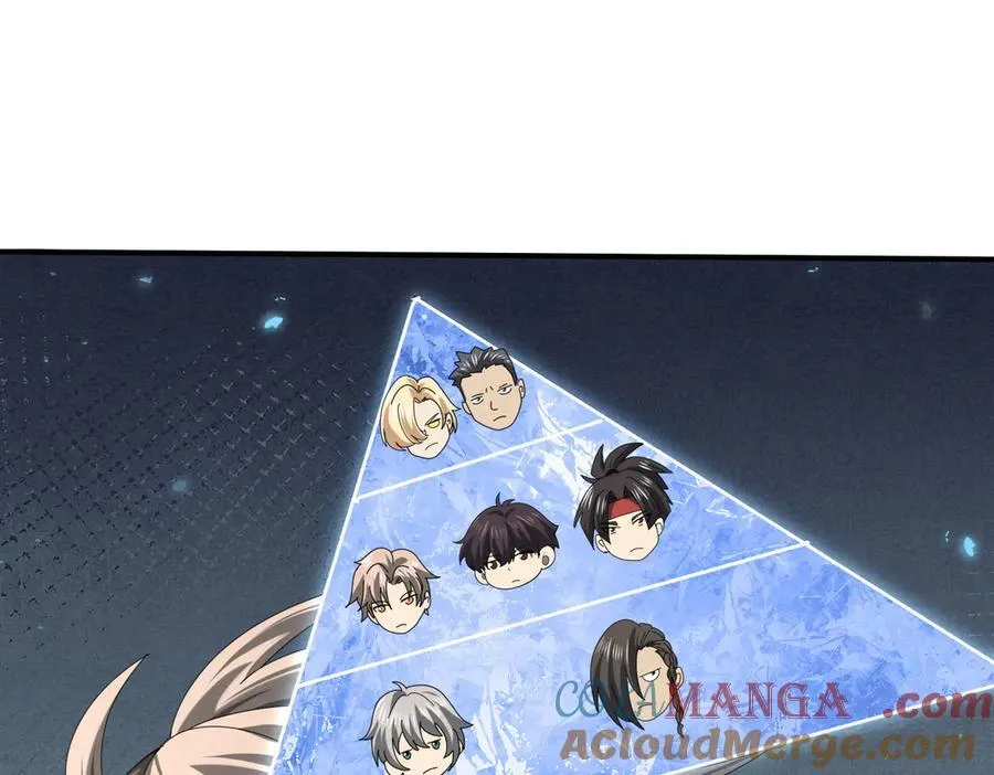 第89话 Ultimate任务 第61页