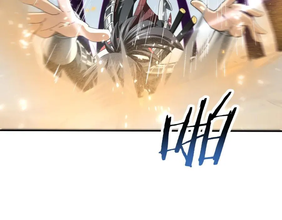 第89话 Ultimate任务 第67页