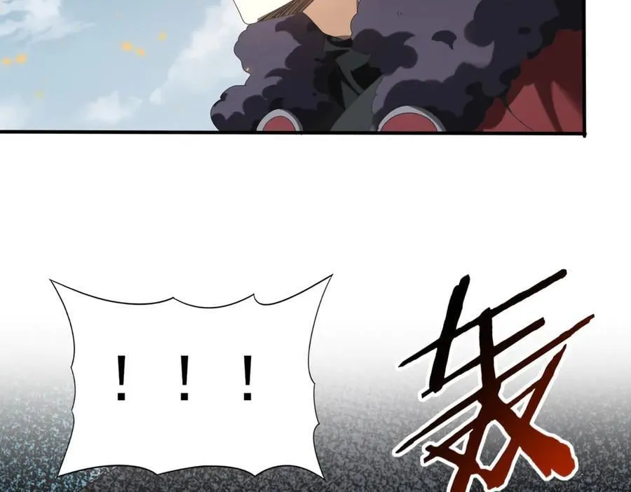 第89话 Ultimate任务 第71页