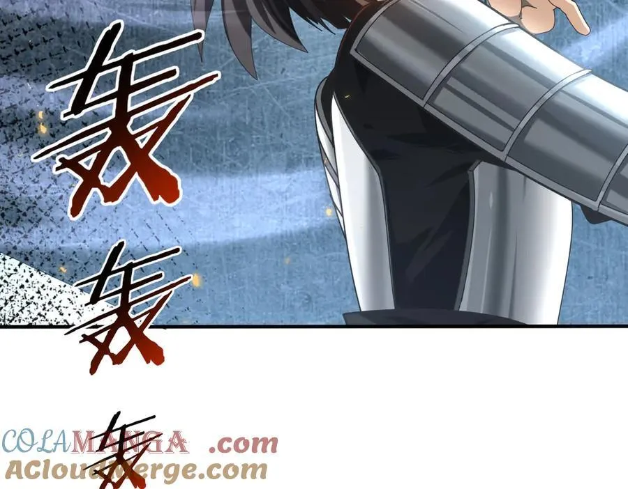 第89话 Ultimate任务 第73页
