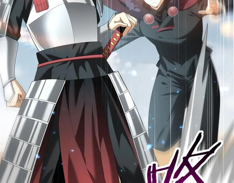 第89话 Ultimate任务 第79页
