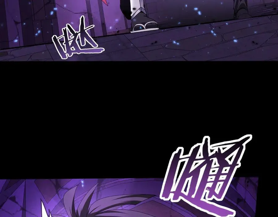 第89话 Ultimate任务 第114页