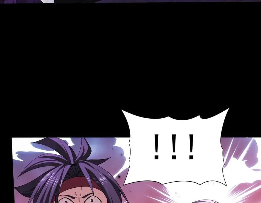 第89话 Ultimate任务 第118页