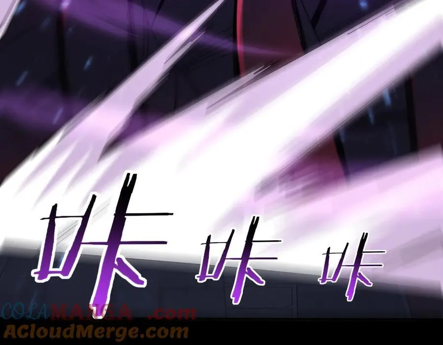 第90话 一碰就碎 第125页