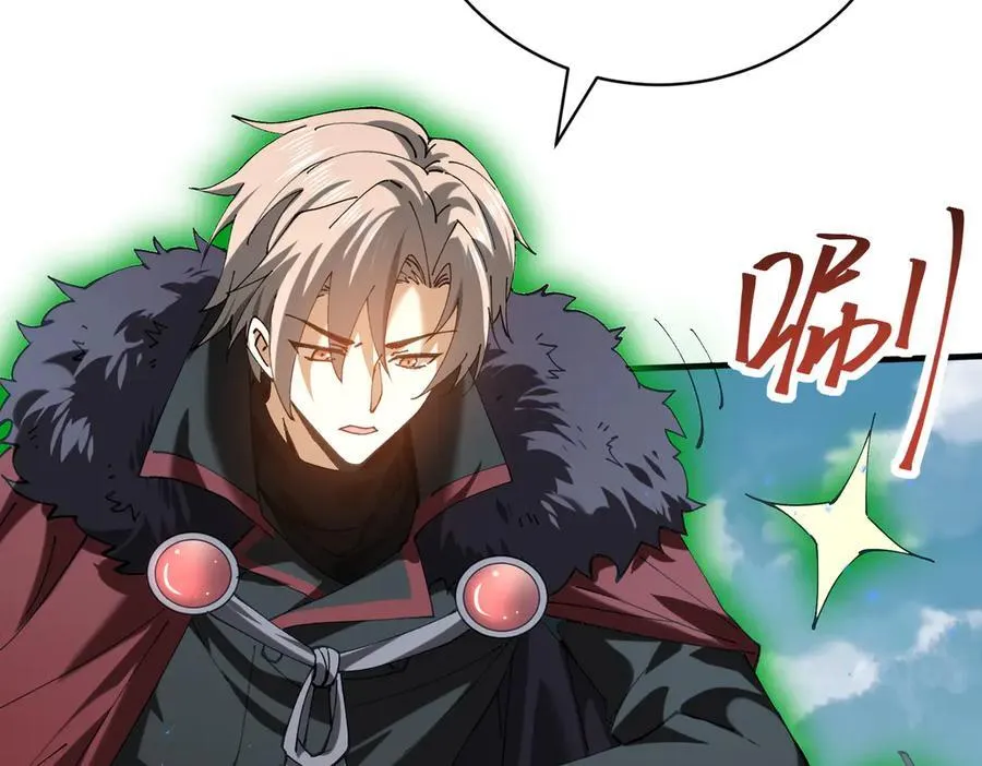第91话 全数收服九界魔 第35页