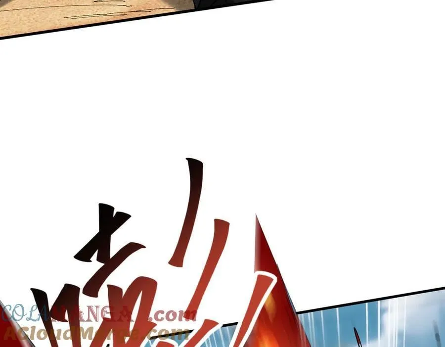 第91话 全数收服九界魔 第37页
