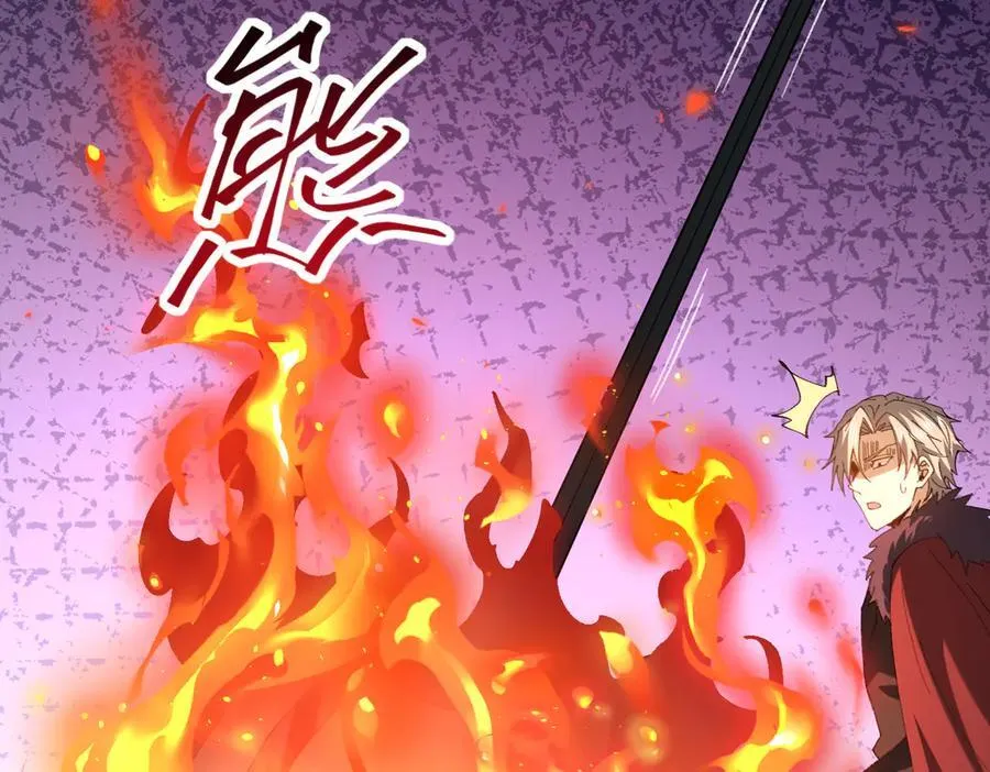 第91话 全数收服九界魔 第44页