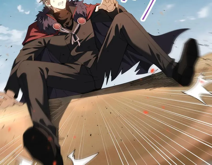 第91话 全数收服九界魔 第60页