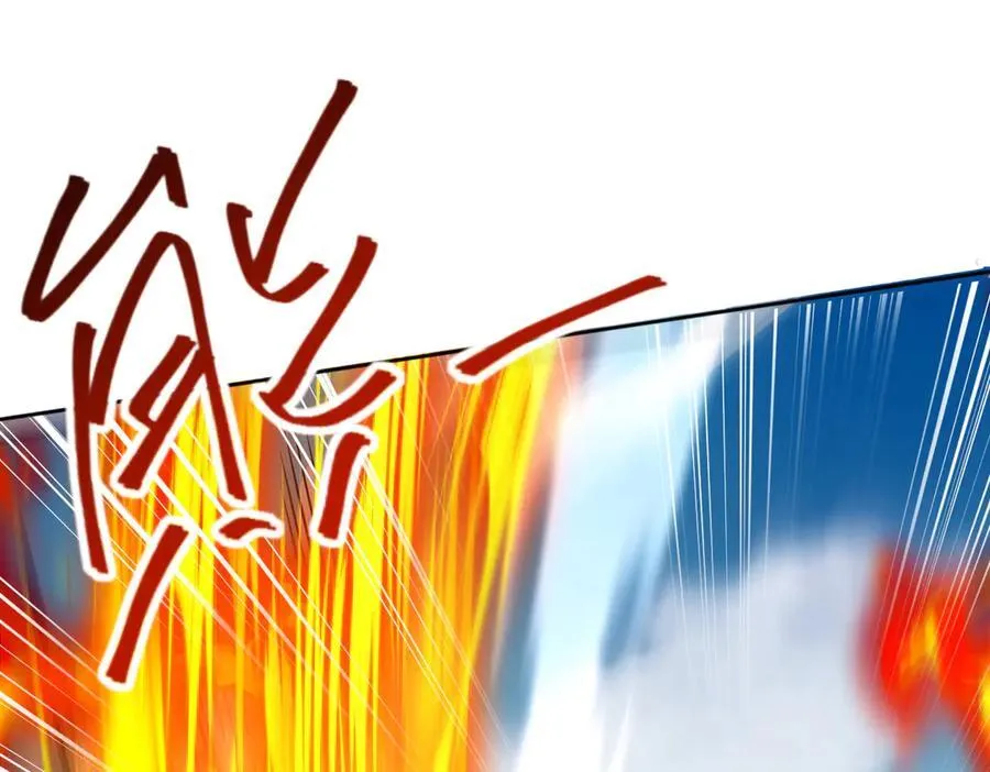 第91话 全数收服九界魔 第63页