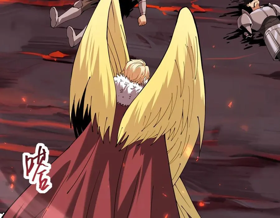 第91话 全数收服九界魔 第106页