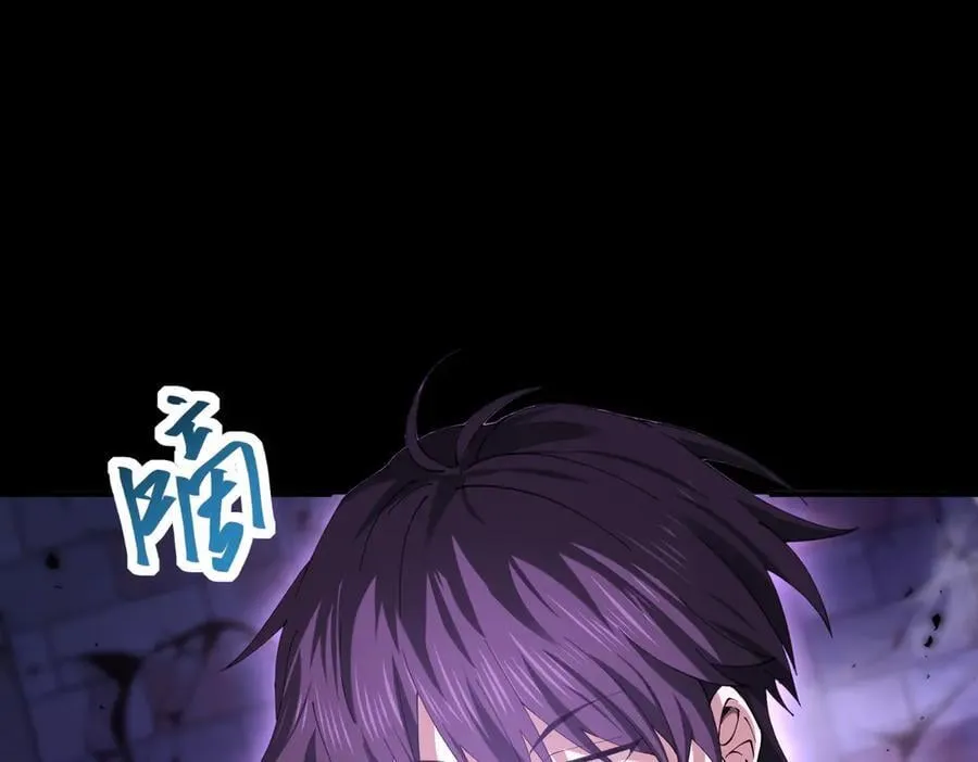 第91话 全数收服九界魔 第132页