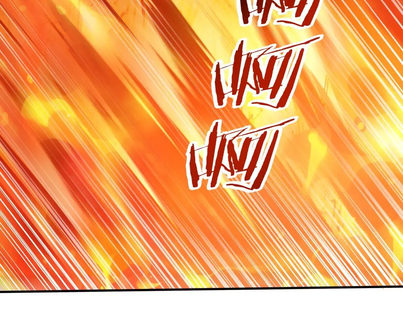 第94话 古神投影 第13页