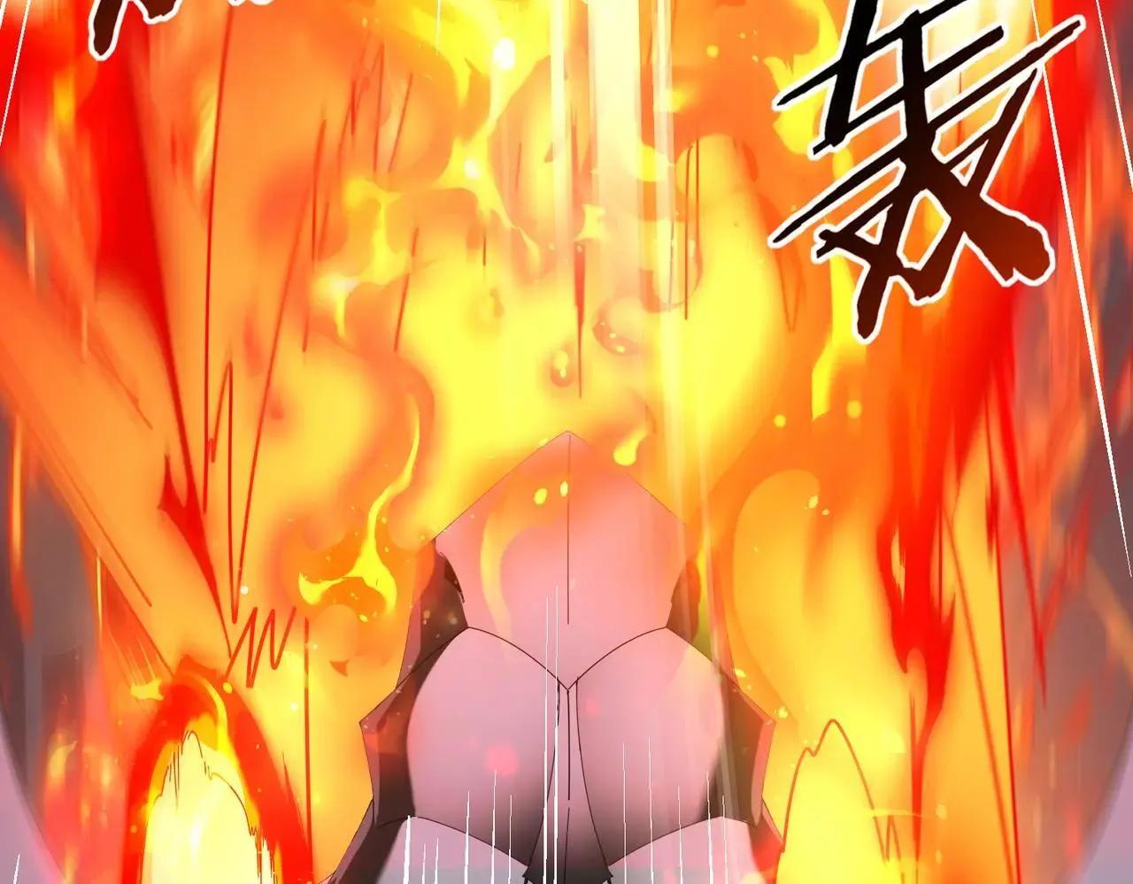 第94话 古神投影 第38页