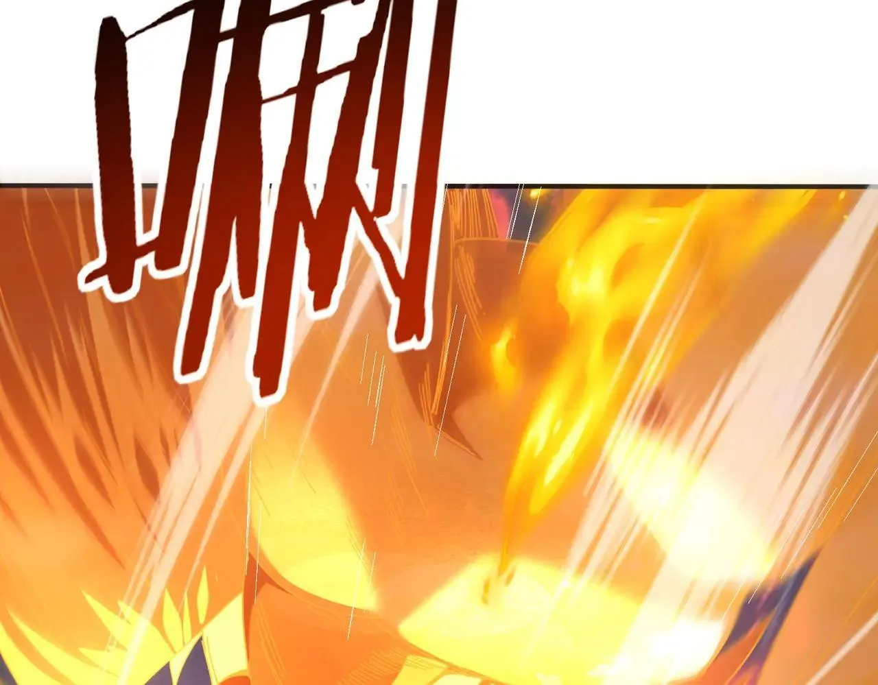 第94话 古神投影 第93页