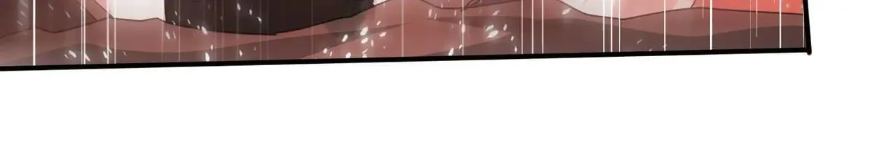 第94话 古神投影 第132页