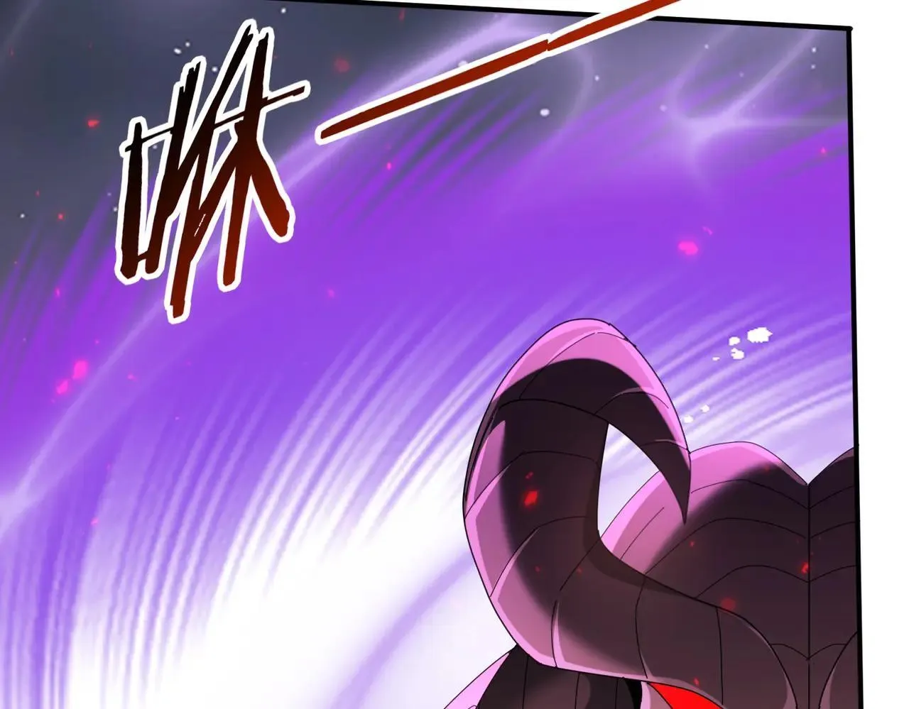 第94话 古神投影 第144页