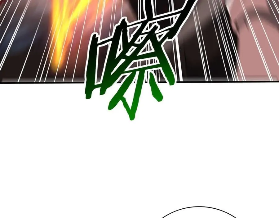 第96话 以RANK1胜出 第15页