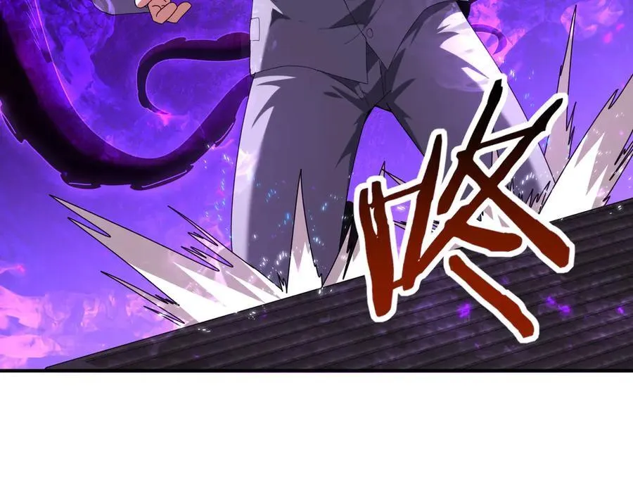 第96话 以RANK1胜出 第72页