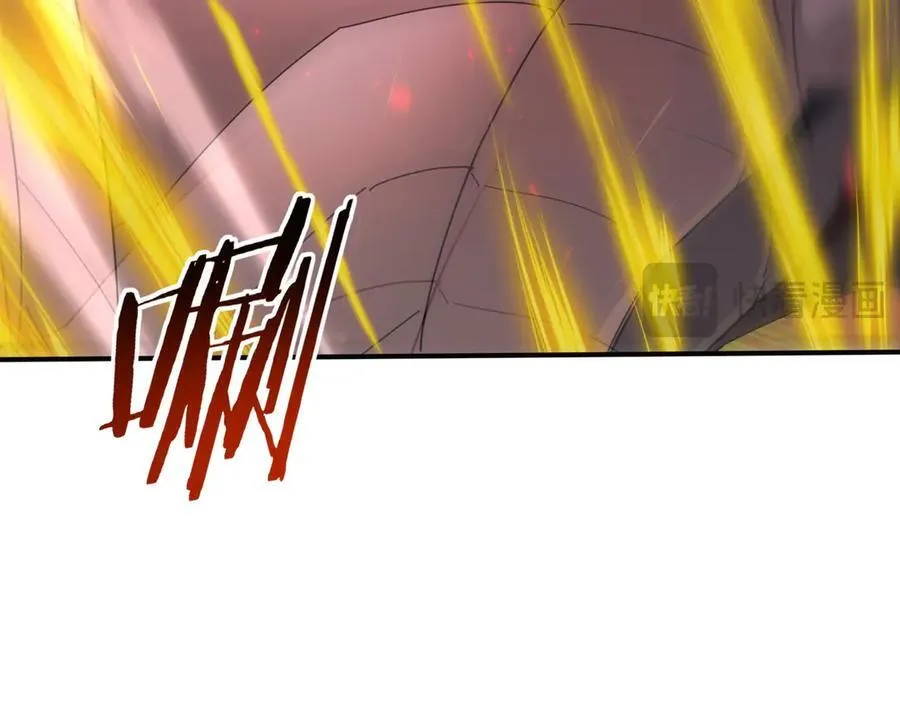 第96话 以RANK1胜出 第116页