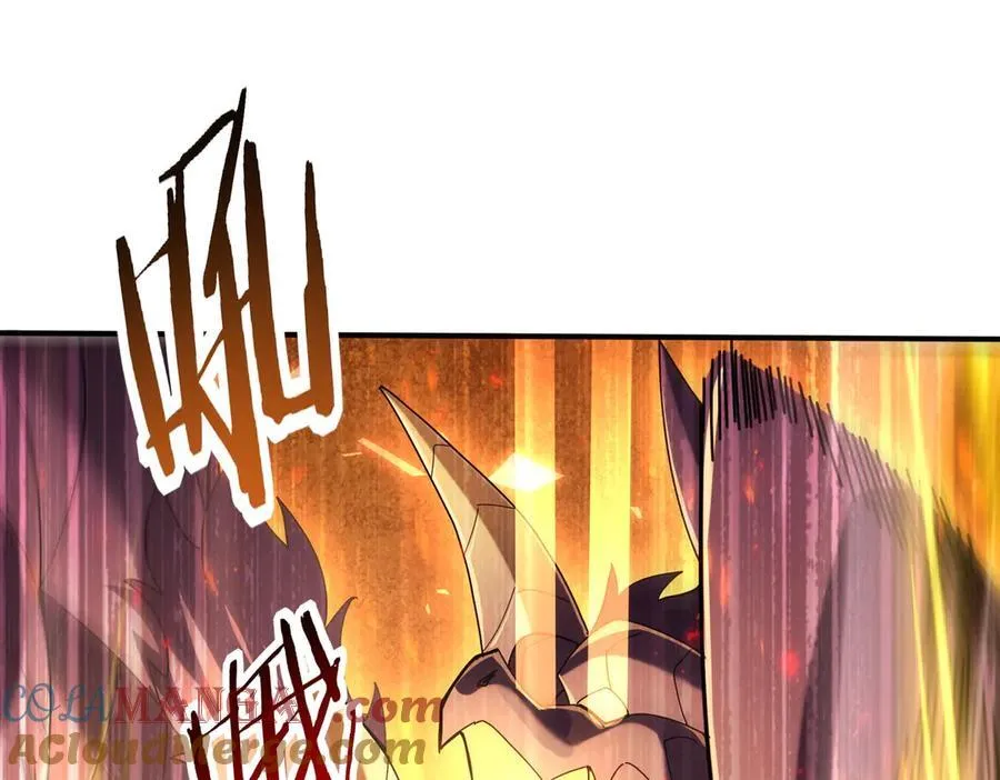 第96话 以RANK1胜出 第117页