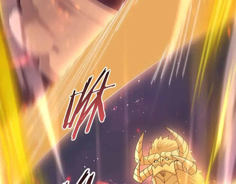 第96话 以RANK1胜出 第124页
