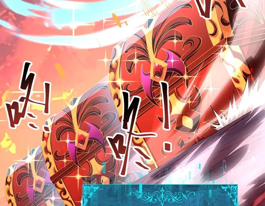 第97话 第九枚金徽 第35页
