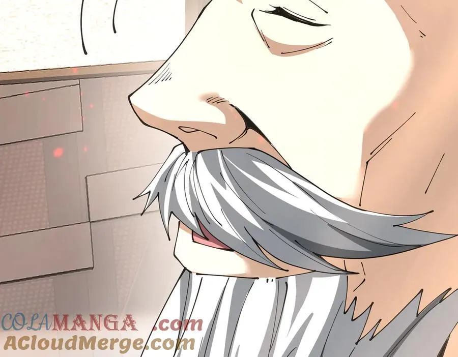 第97话 第九枚金徽 第121页